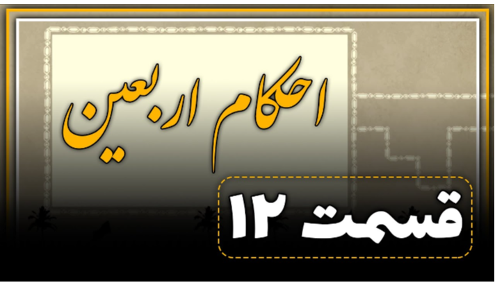 alshirazi.org